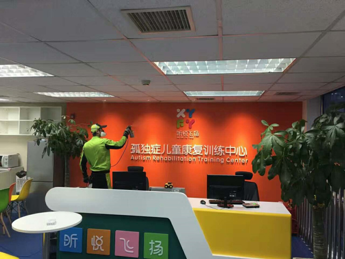 孤獨(dú)癥兒童康復(fù)訓(xùn)練中心室內(nèi)甲醛治理